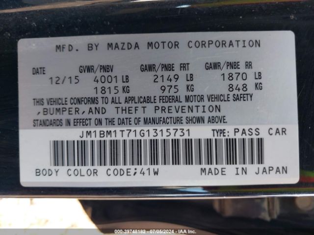 Photo 8 VIN: JM1BM1T71G1315731 - MAZDA MAZDA3 