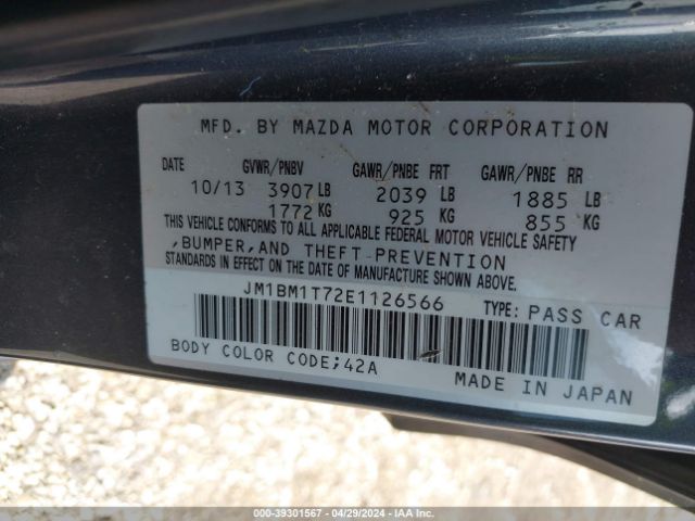 Photo 8 VIN: JM1BM1T72E1126566 - MAZDA MAZDA3 