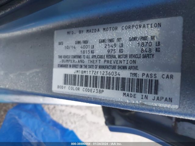 Photo 8 VIN: JM1BM1T72F1236034 - MAZDA MAZDA3 