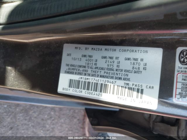 Photo 8 VIN: JM1BM1T74E1129467 - MAZDA MAZDA3 