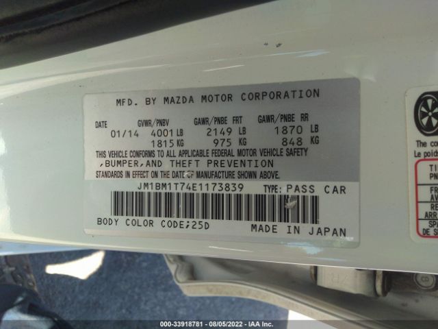 Photo 8 VIN: JM1BM1T74E1173839 - MAZDA 3 