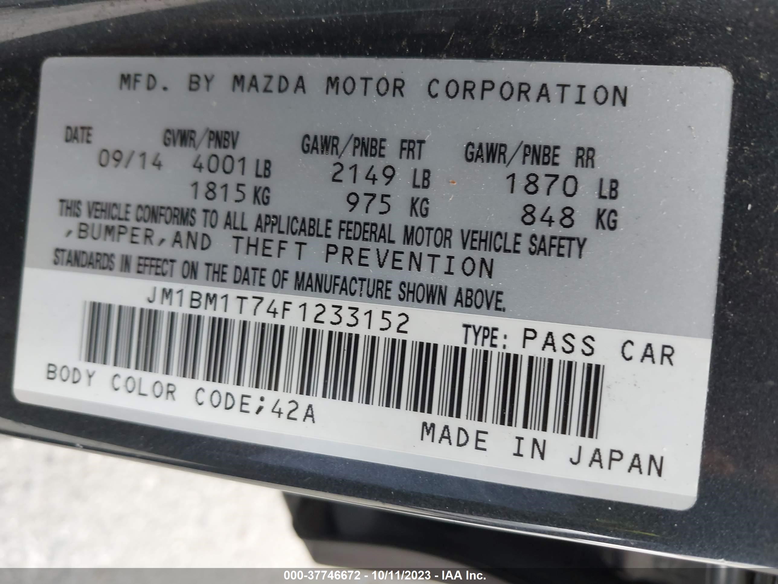 Photo 8 VIN: JM1BM1T74F1233152 - MAZDA 3 