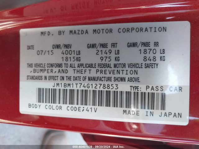 Photo 8 VIN: JM1BM1T74G1278853 - MAZDA MAZDA3 