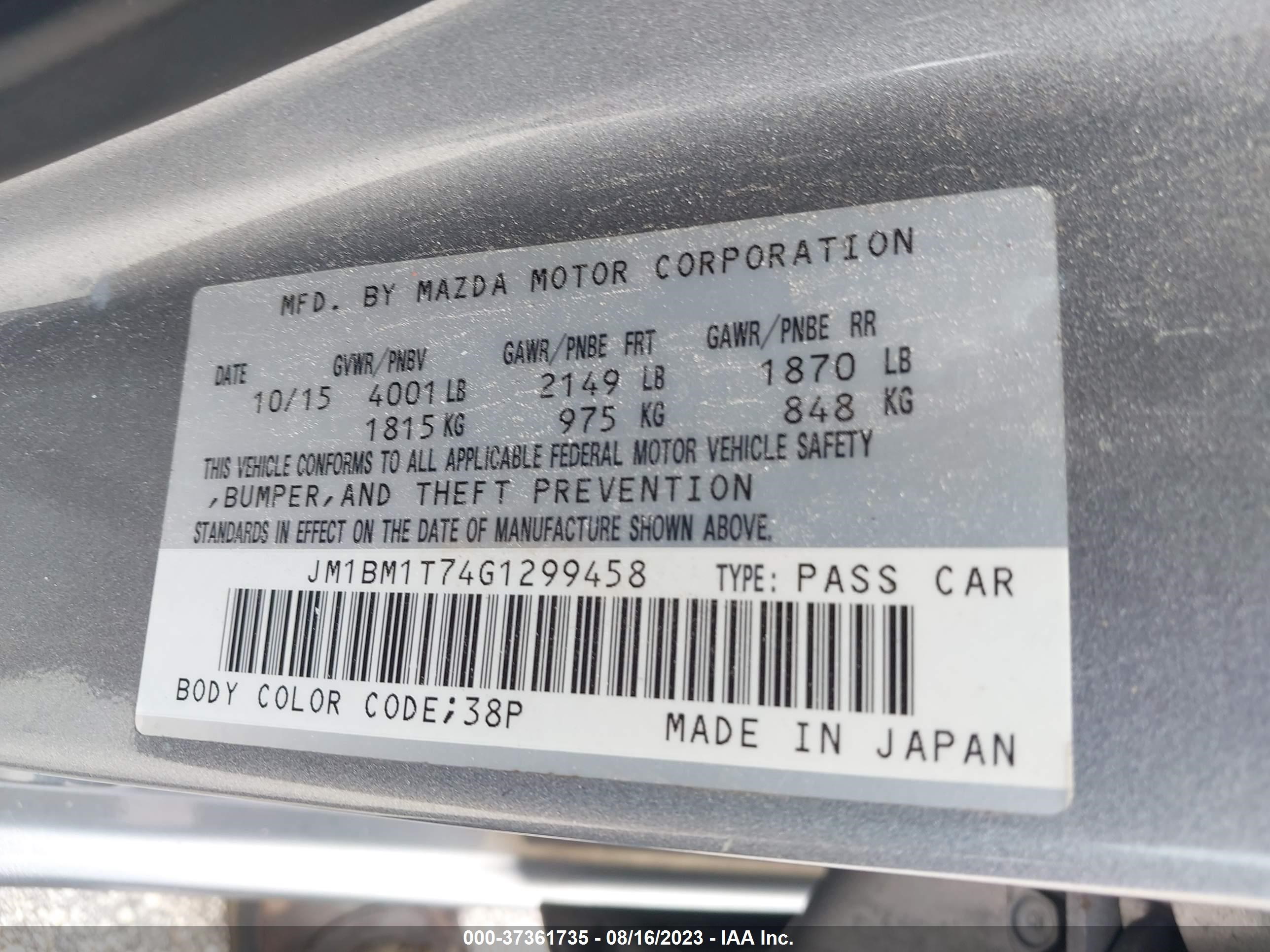 Photo 8 VIN: JM1BM1T74G1299458 - MAZDA 3 