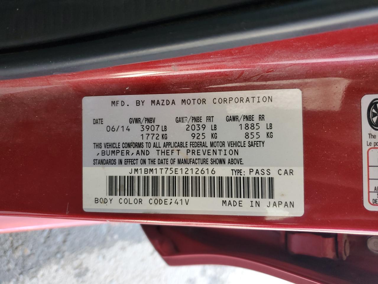 Photo 12 VIN: JM1BM1T75E1212616 - MAZDA 3 