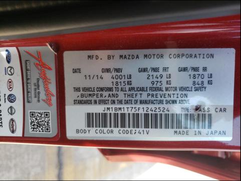 Photo 9 VIN: JM1BM1T75F1242524 - MAZDA 3 SV 