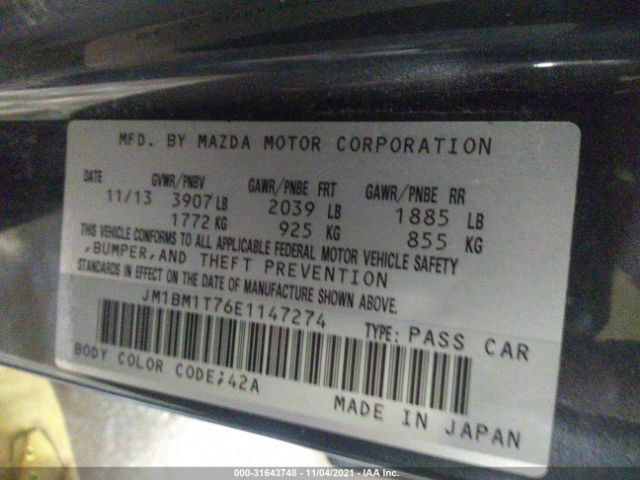 Photo 8 VIN: JM1BM1T76E1147274 - MAZDA MAZDA3 