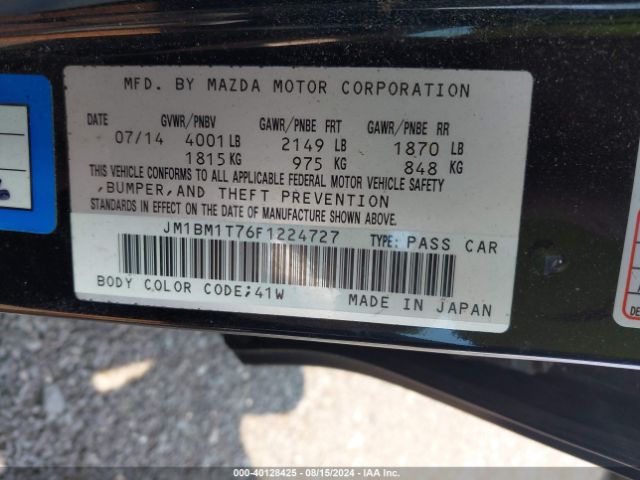 Photo 8 VIN: JM1BM1T76F1224727 - MAZDA MAZDA3 