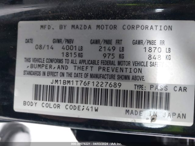 Photo 8 VIN: JM1BM1T76F1227689 - MAZDA MAZDA3 