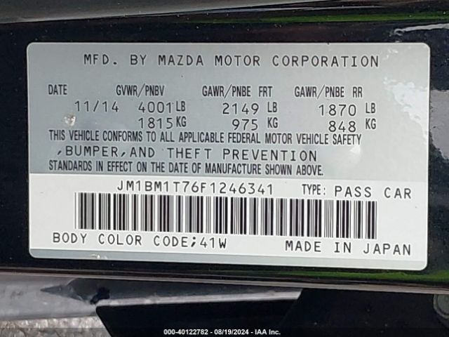 Photo 8 VIN: JM1BM1T76F1246341 - MAZDA MAZDA3 