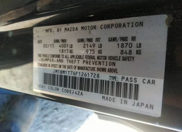 Photo 8 VIN: JM1BM1T76F1261728 - MAZDA MAZDA3 