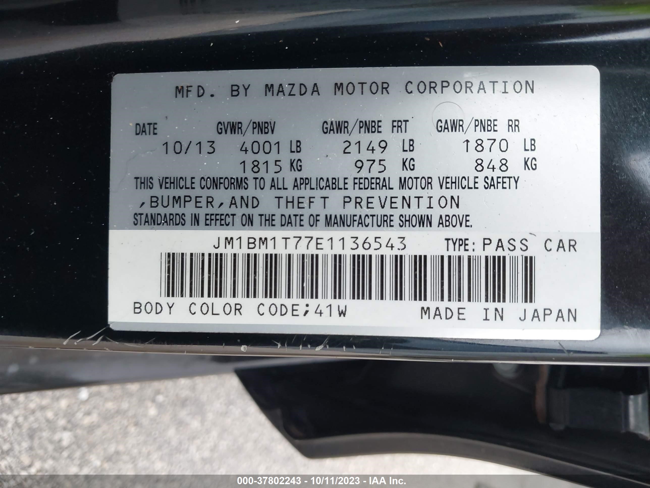 Photo 8 VIN: JM1BM1T77E1136543 - MAZDA 3 