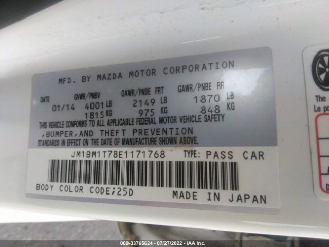 Photo 8 VIN: JM1BM1T78E1171768 - MAZDA 3 