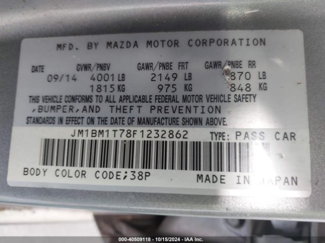 Photo 8 VIN: JM1BM1T78F1232862 - MAZDA MAZDA3 