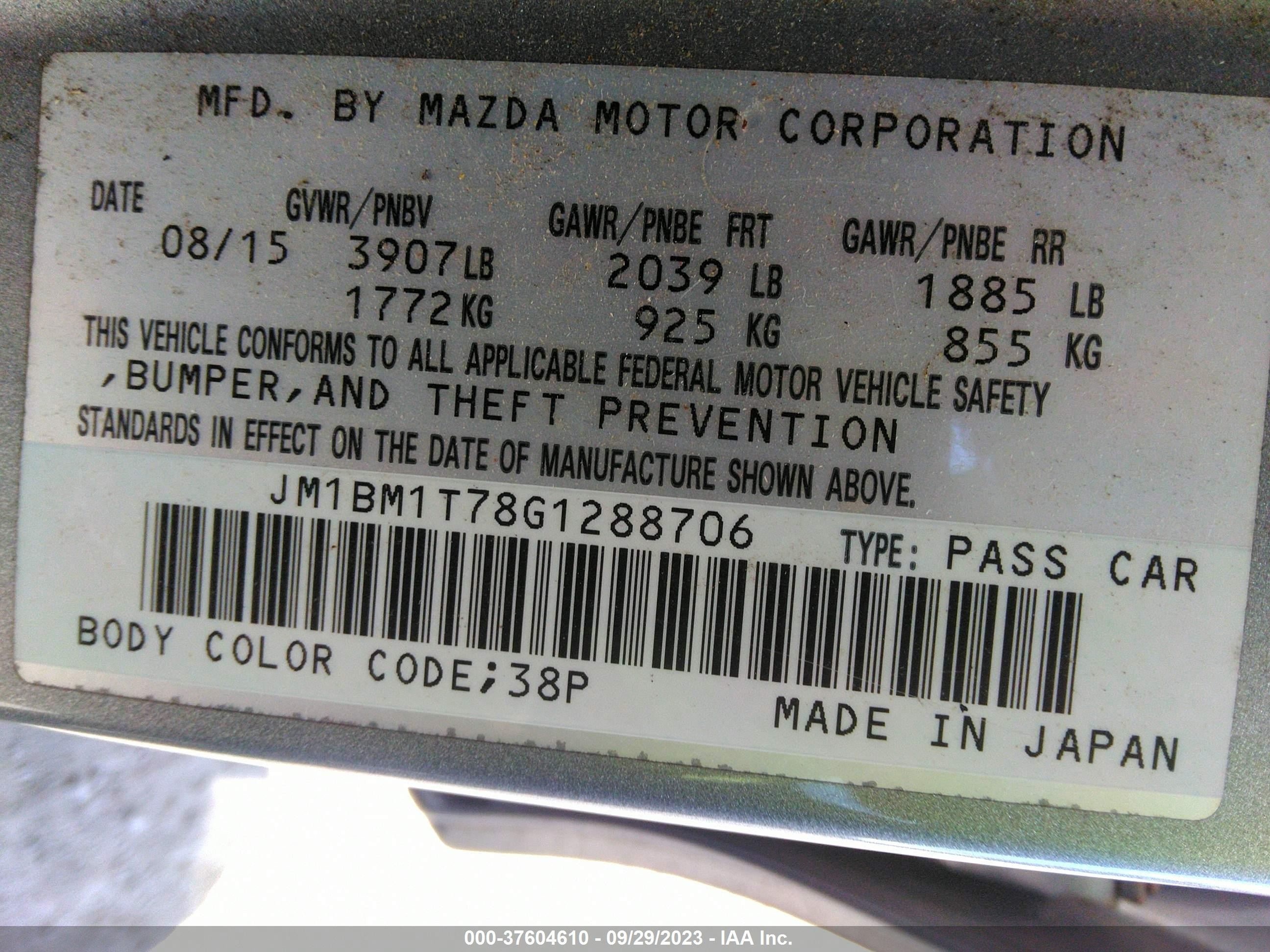 Photo 8 VIN: JM1BM1T78G1288706 - MAZDA 3 