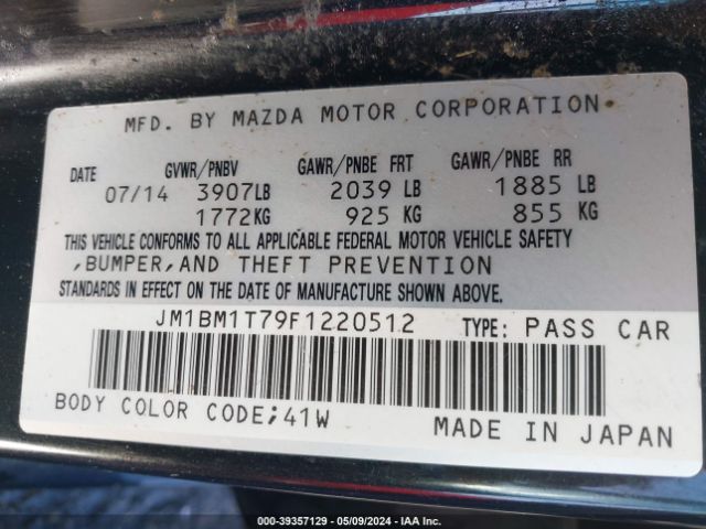 Photo 8 VIN: JM1BM1T79F1220512 - MAZDA MAZDA3 