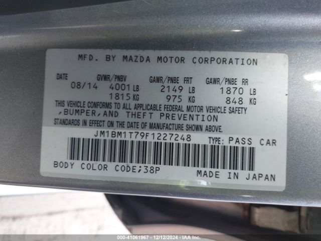 Photo 8 VIN: JM1BM1T79F1227248 - MAZDA MAZDA3 