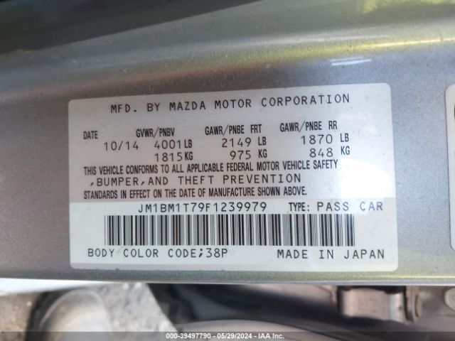 Photo 8 VIN: JM1BM1T79F1239979 - MAZDA MAZDA3 