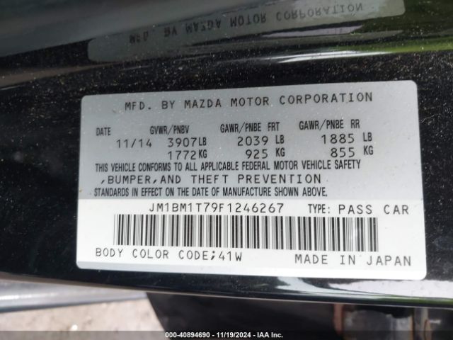 Photo 8 VIN: JM1BM1T79F1246267 - MAZDA MAZDA3 