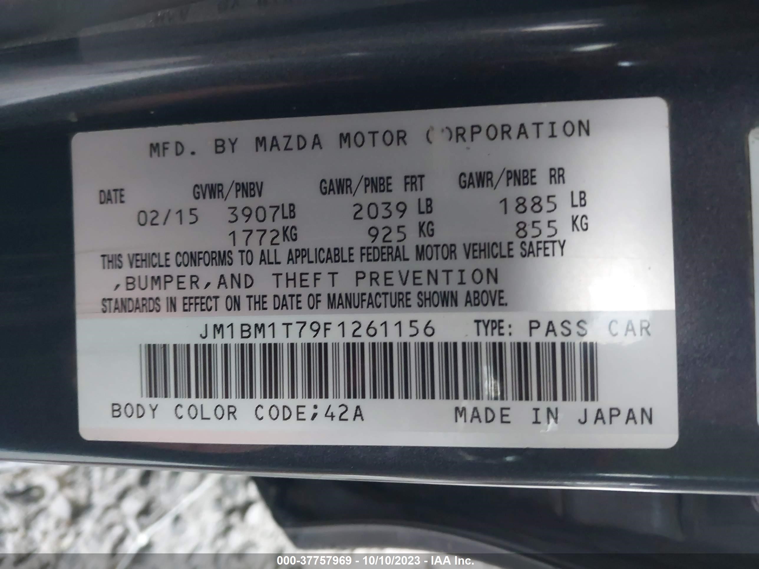 Photo 8 VIN: JM1BM1T79F1261156 - MAZDA 3 