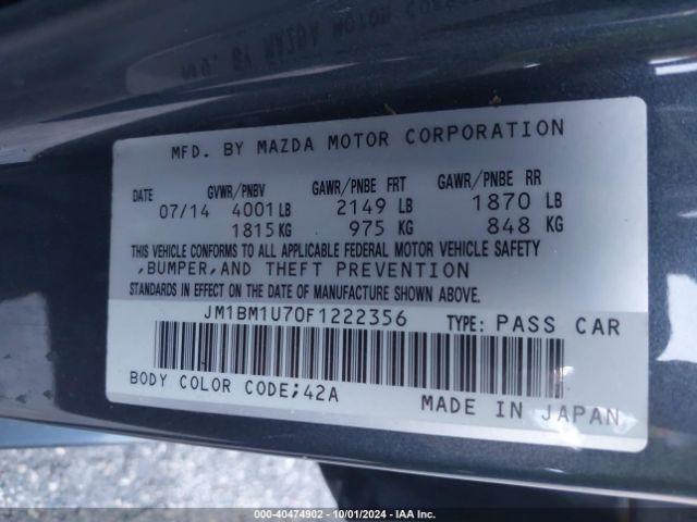 Photo 8 VIN: JM1BM1U70F1222356 - MAZDA MAZDA3 