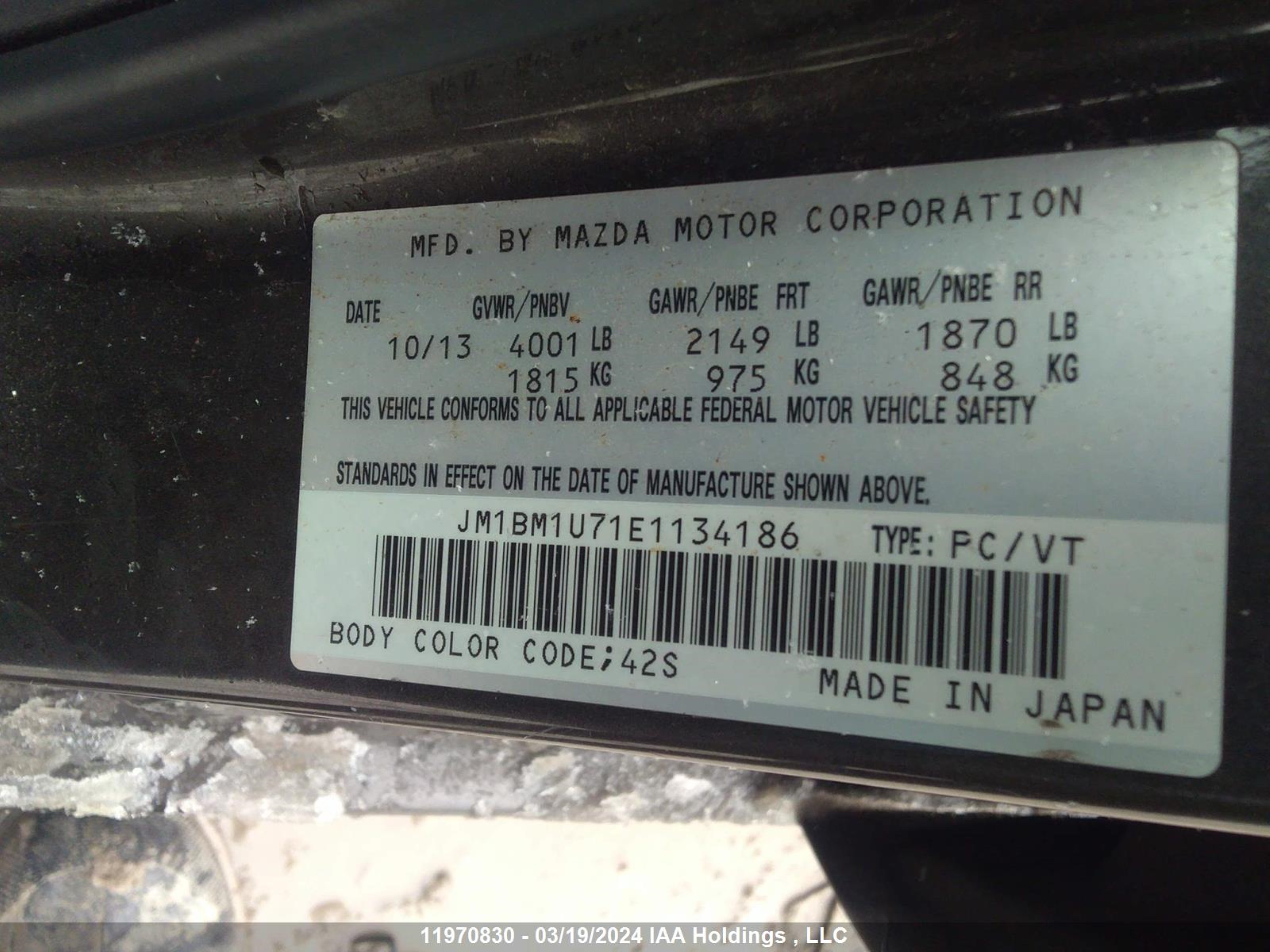 Photo 8 VIN: JM1BM1U71E1134186 - MAZDA 3 