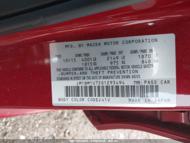 Photo 8 VIN: JM1BM1U72G1293494 - MAZDA MAZDA3 