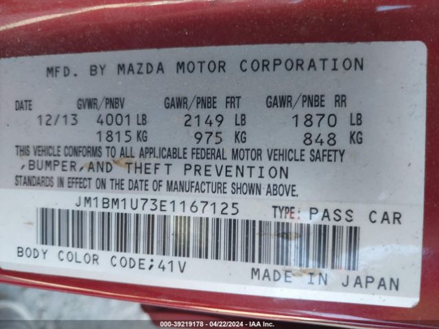 Photo 8 VIN: JM1BM1U73E1167125 - MAZDA MAZDA3 