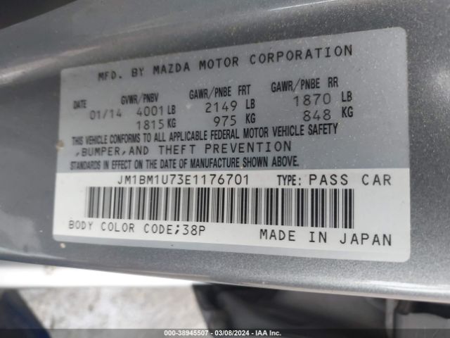 Photo 8 VIN: JM1BM1U73E1176701 - MAZDA MAZDA3 