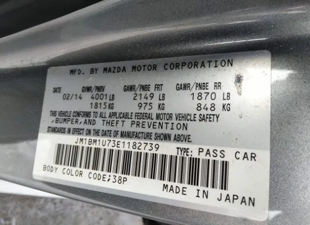 Photo 8 VIN: JM1BM1U73E1182739 - MAZDA MAZDA3 