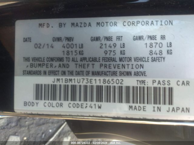 Photo 8 VIN: JM1BM1U73E1186502 - MAZDA MAZDA3 