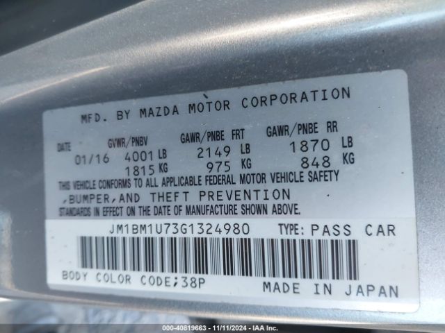 Photo 8 VIN: JM1BM1U73G1324980 - MAZDA MAZDA3 