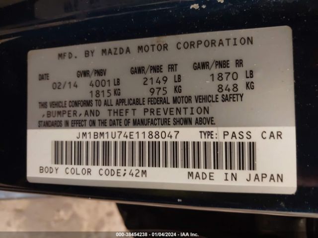 Photo 8 VIN: JM1BM1U74E1188047 - MAZDA MAZDA3 