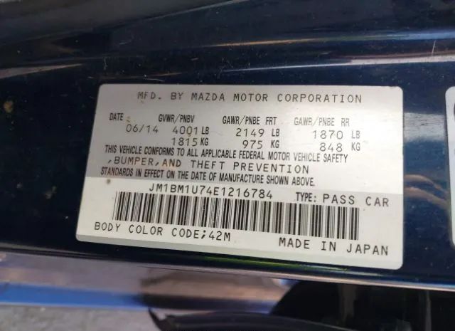 Photo 8 VIN: JM1BM1U74E1216784 - MAZDA 3 