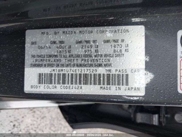 Photo 8 VIN: JM1BM1U74E1217529 - MAZDA MAZDA3 