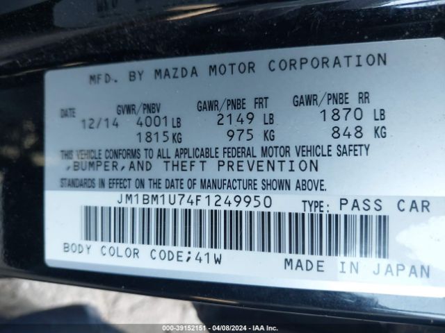 Photo 8 VIN: JM1BM1U74F1249950 - MAZDA MAZDA3 