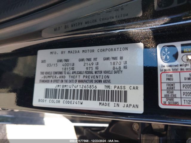 Photo 8 VIN: JM1BM1U74F1265856 - MAZDA MAZDA3 