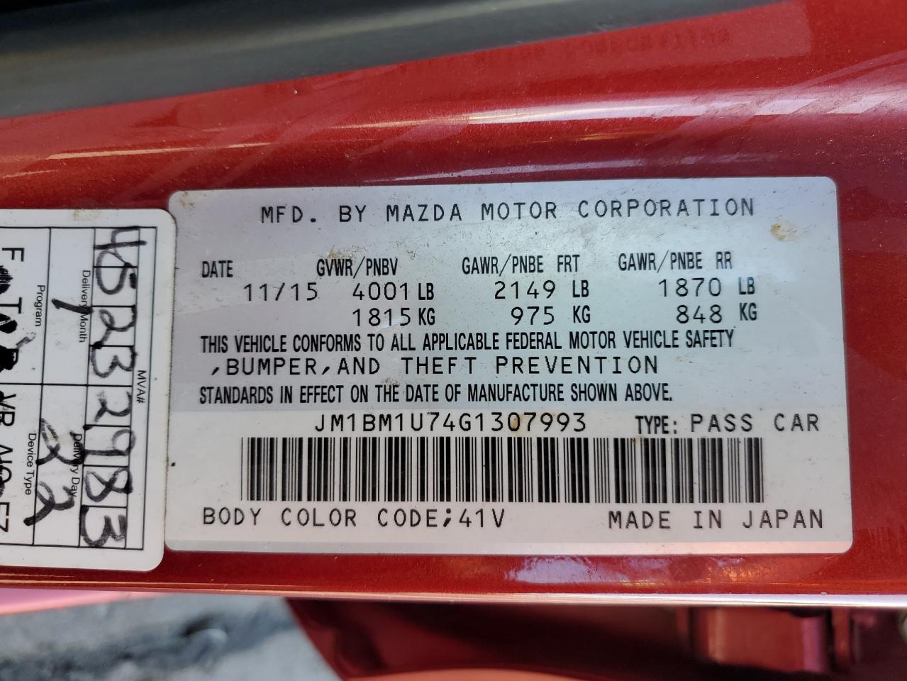 Photo 11 VIN: JM1BM1U74G1307993 - MAZDA 3 