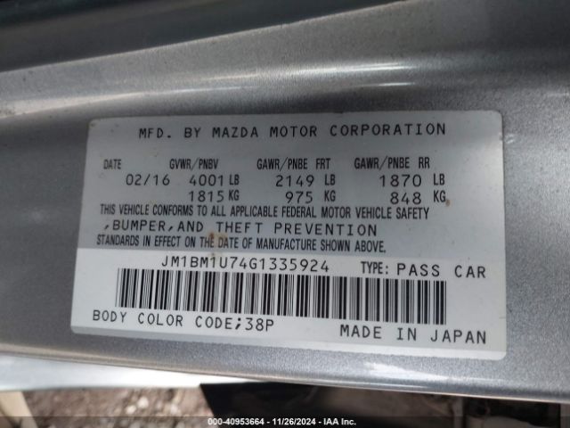 Photo 8 VIN: JM1BM1U74G1335924 - MAZDA MAZDA3 