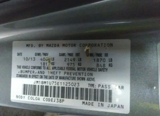 Photo 8 VIN: JM1BM1U75E1125023 - MAZDA MAZDA3 