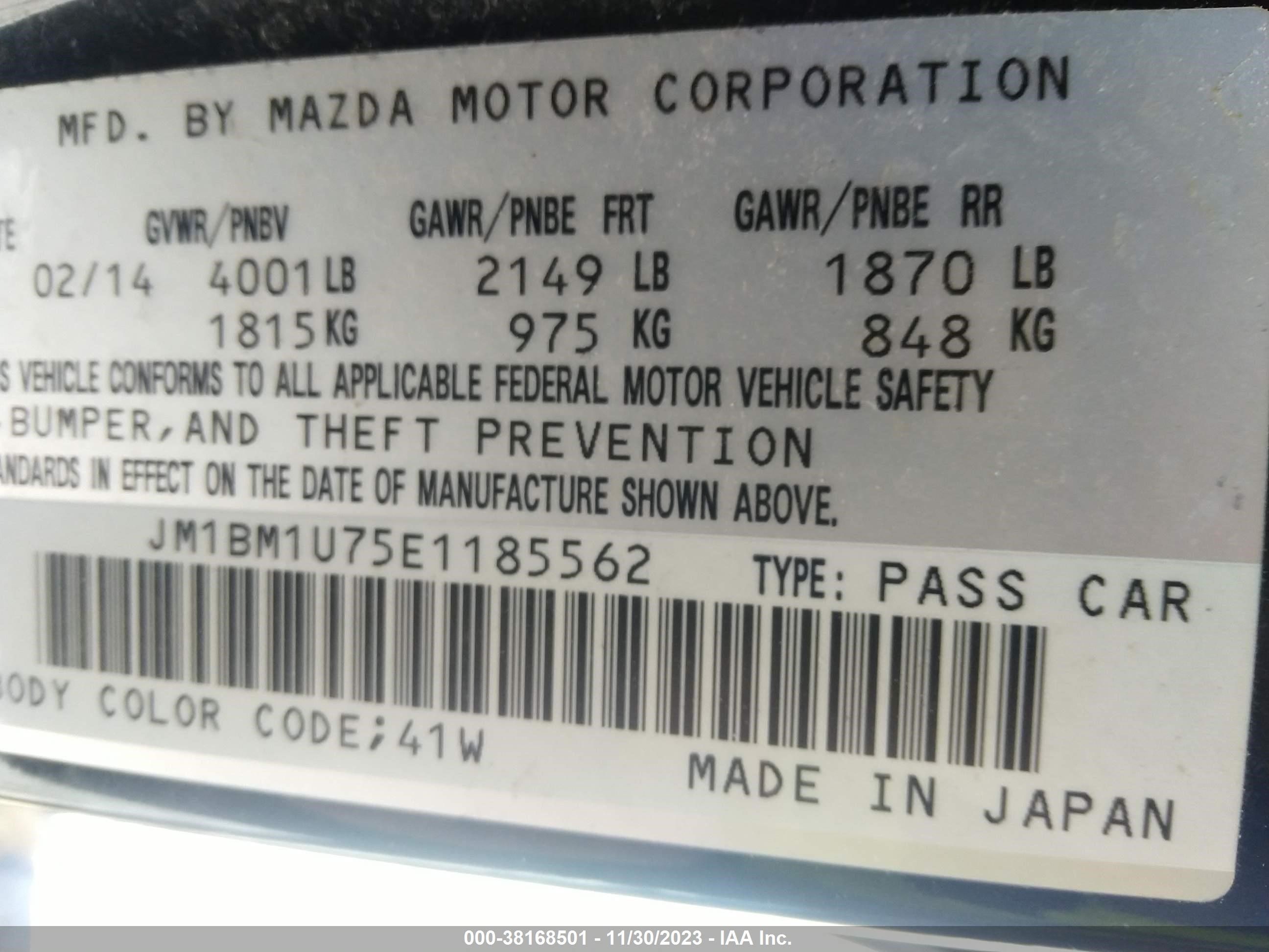 Photo 8 VIN: JM1BM1U75E1185562 - MAZDA 3 