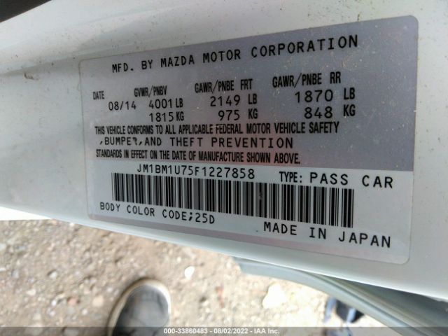 Photo 8 VIN: JM1BM1U75F1227858 - MAZDA 3 