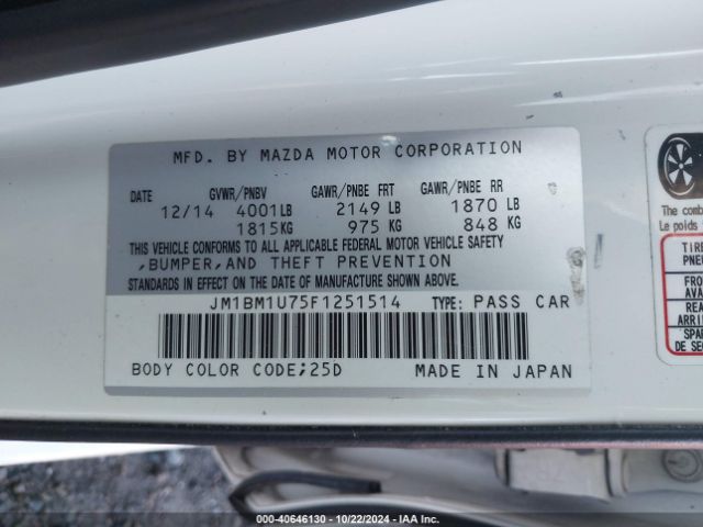 Photo 8 VIN: JM1BM1U75F1251514 - MAZDA MAZDA3 