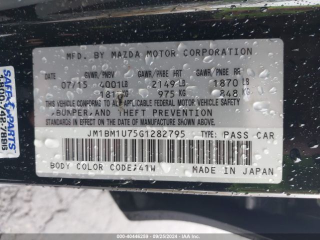 Photo 8 VIN: JM1BM1U75G1282795 - MAZDA MAZDA3 