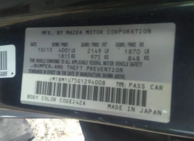 Photo 8 VIN: JM1BM1U75G1294008 - MAZDA MAZDA3 