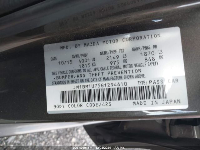 Photo 8 VIN: JM1BM1U75G1294610 - MAZDA MAZDA3 