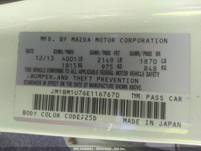 Photo 8 VIN: JM1BM1U76E1167670 - MAZDA 3 