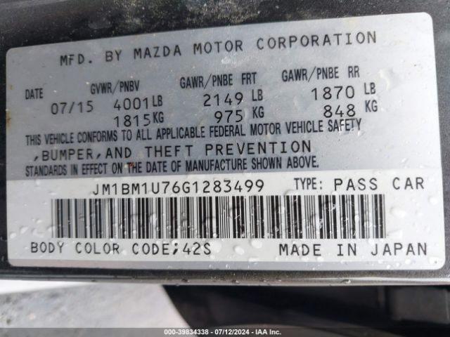 Photo 8 VIN: JM1BM1U76G1283499 - MAZDA MAZDA3 