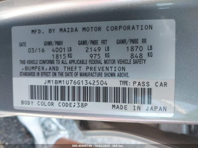 Photo 8 VIN: JM1BM1U76G1342504 - MAZDA MAZDA3 