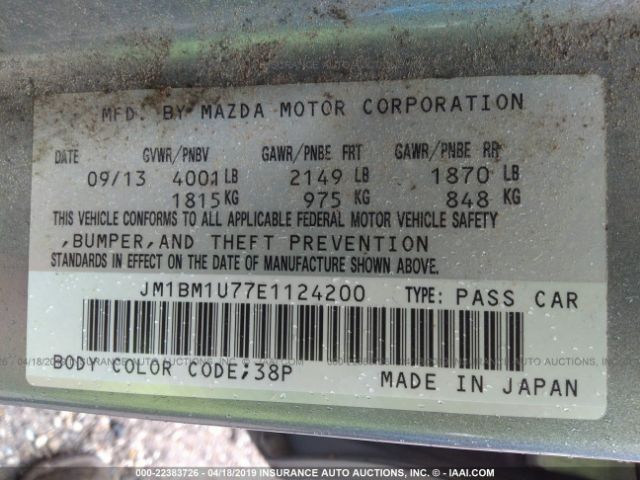 Photo 8 VIN: JM1BM1U77E1124200 - MAZDA 3 